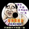 鿴Ӣ